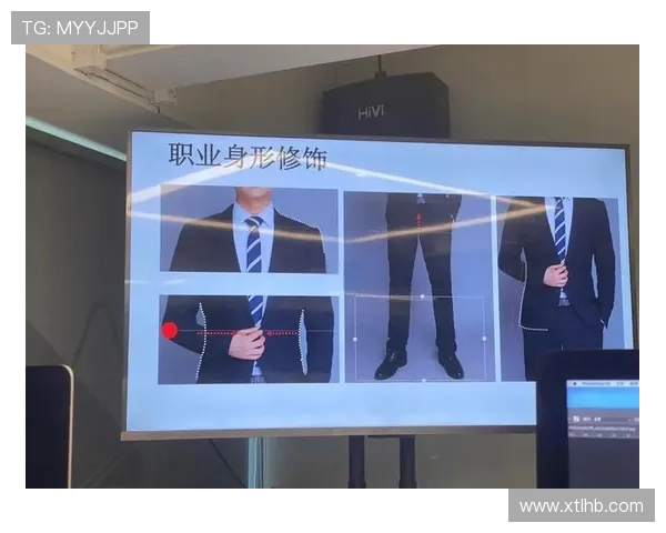 赖斯职业态度评价