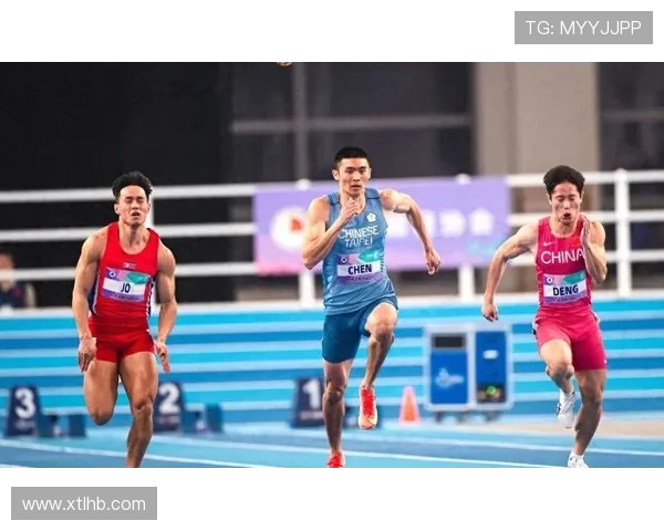 亚运会足球赛黑马