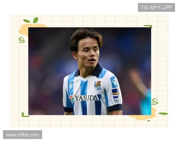 久保建英边路突破与组织能力双线输出解析