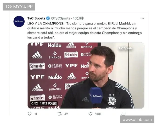 本泽马 vs 梅西:金球含金量与核心表现对比分析