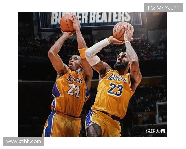 科比关键时刻单打命中率提升显著，拉开对手防线差距