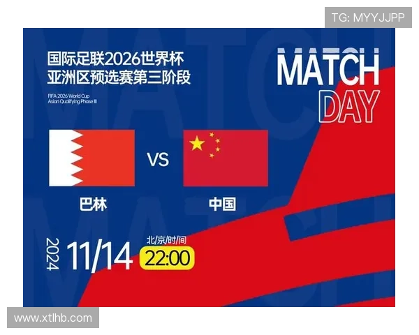 乌兹别克斯坦冲击2026世界杯预选赛赛程分析与晋级前景 乌兹别克斯坦冲击2026世界杯预选赛赛程分析与晋级前景