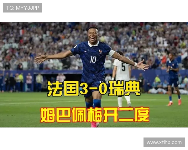 法国横扫瑞典闯入16强,淘汰赛首战打出冠军级表现