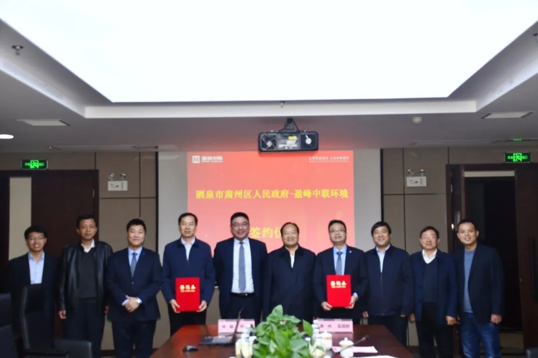 MK体育环境助力一带一路，丝路古道预添环卫新妆