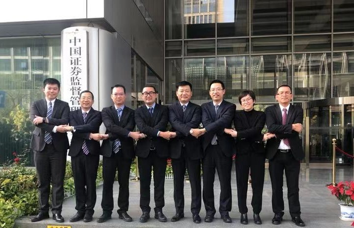 成了！MK体育环境并购中联环境顺利通过证监会审核