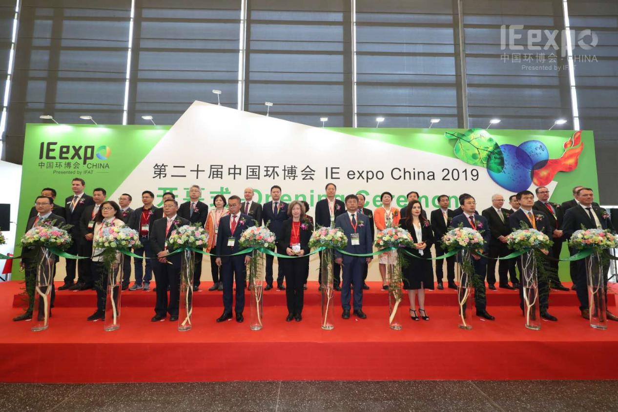 MK体育环境新品耀眼吸睛，惊艳亮相第二十届中国环博会