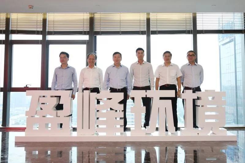 佛山市委副书记、市长朱伟一行莅临MK体育环境参观指导