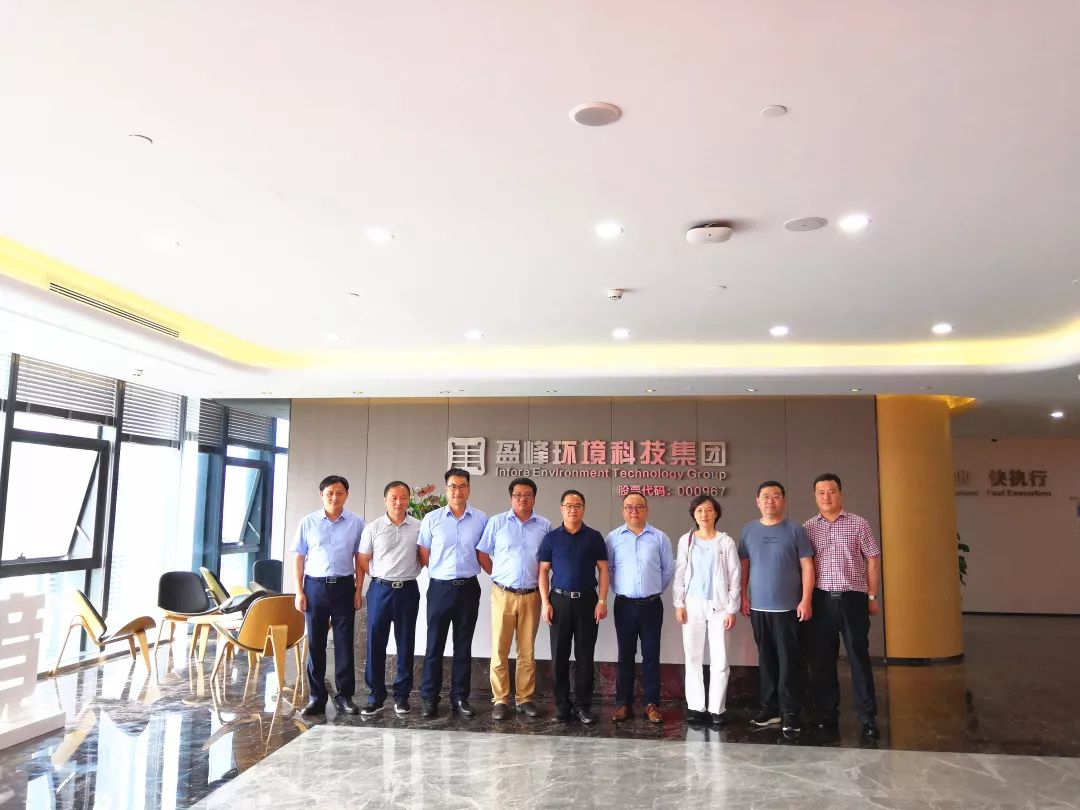 鄱阳县委副书记、县长胡斌一行莅临MK体育环境考察调研