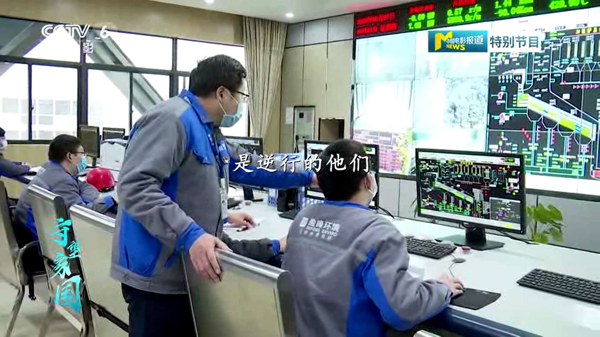MK体育环境湖北仙桃项目筑“环卫防线”，获央视报道