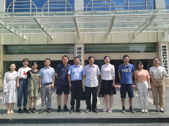 喜获立项！MK体育环境承担科技部国家重点研发计划 “固废资源化”专项重要课题