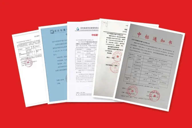 5标连中！MK体育环境环卫服务项目2021年首月呈破竹之势