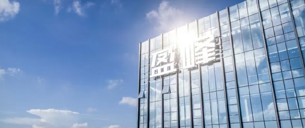 MK体育环境发布2021年半年报：聚焦智慧环卫核心业务，实现稳健发展