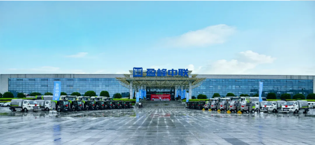 MK体育环境新能源环卫设备助力湖南省会长沙市容环境品质提升