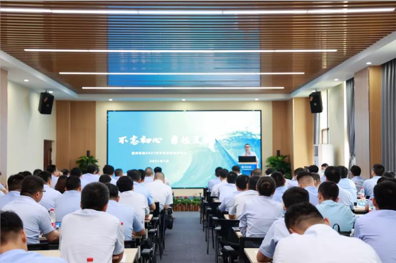 重磅！MK体育环境“2025·33鲲鹏计划”发布，明确未来五年发展目标