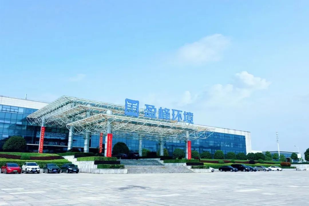 喜讯！MK体育环境荣登“湖南省企业税收贡献百强”、“湖南省高新技术企业税收贡献百强”榜单！