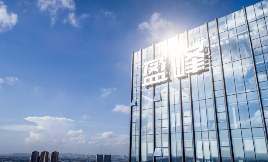 MK体育环境蝉联中国环保行业上市公司品牌价值第二名