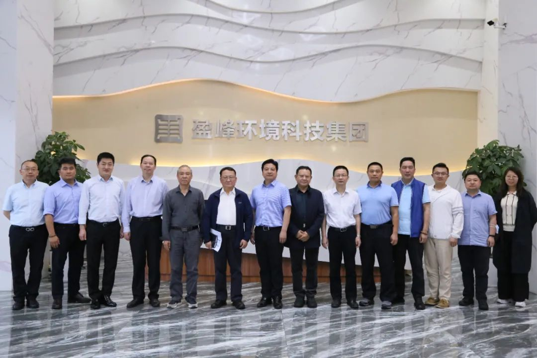 中国环境监测总站赴MK体育环境开展监测国产化专题调研
