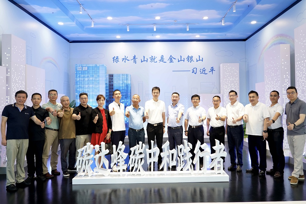 共绘城市绿色发展蓝图 上虞区政府及企业界高层莅临MK体育环境考察调研