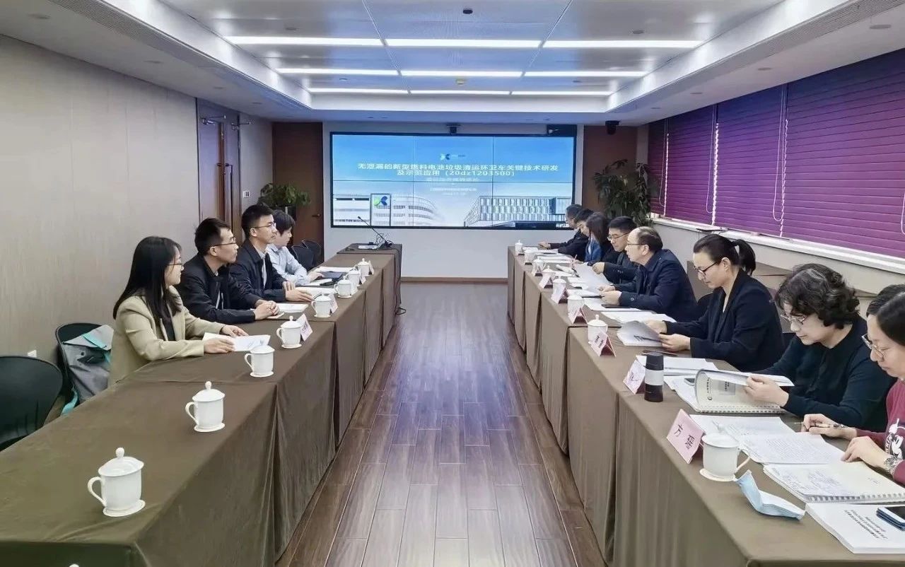 MK体育环境新能源装备再获殊荣