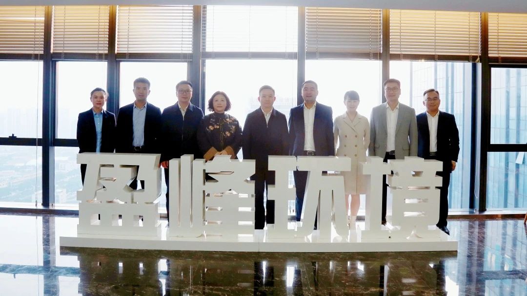 湖南湘江新区管理委员会领导一行莅临MK体育环境考察调研