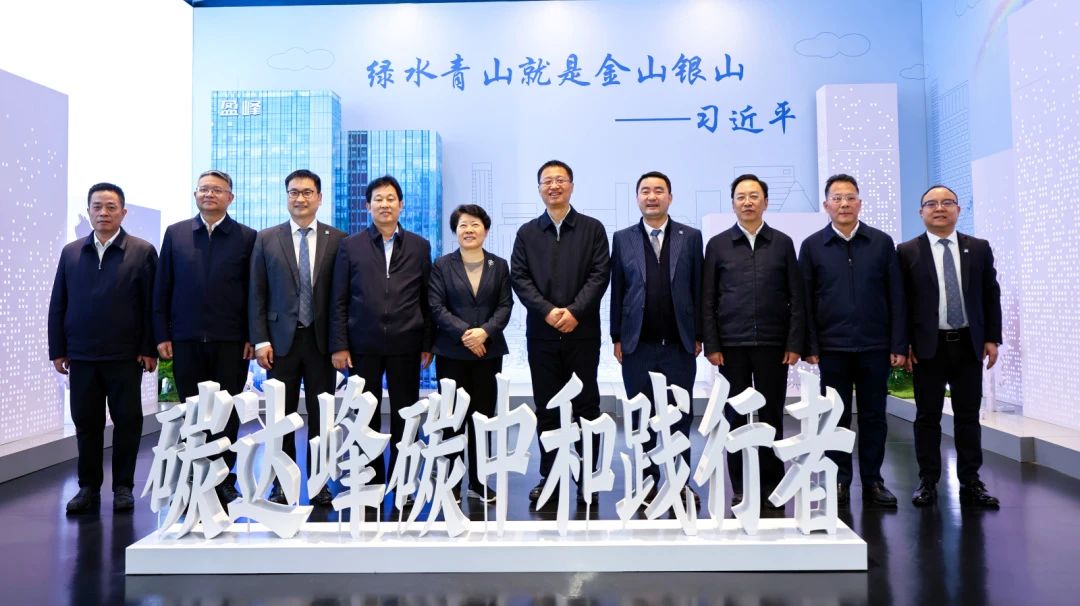 湖南省委常委，长沙市委书记吴桂英、岳阳市委书记谢卫江一行莅临MK体育环境考察