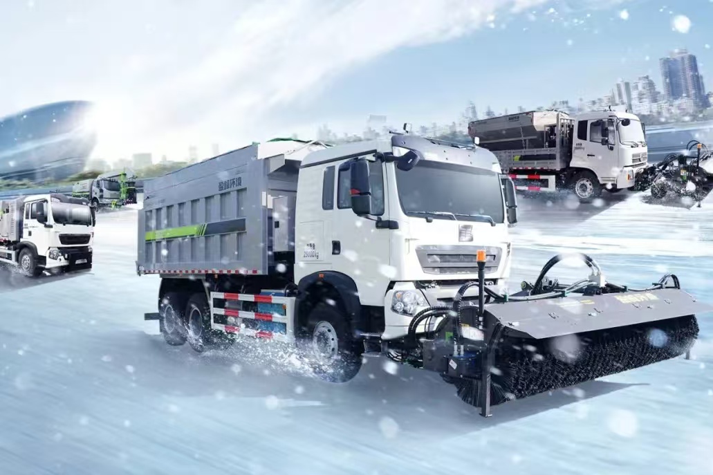 再获国家殊荣 MK体育环境多功能除雪装备入选2024年国家工信部安全应急装备推广典范