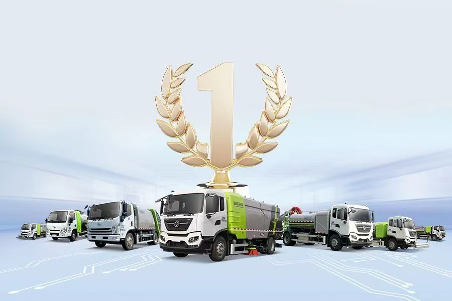 稳健前行 行稳致远丨MK体育环境发布2024年半年度业绩